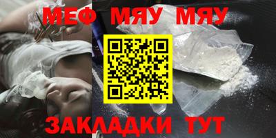 мдма Берёзовский