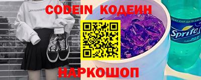 мдма Берёзовский