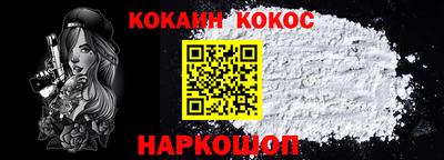PSILOCYBIN Бийск