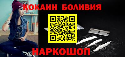 амфетамин Беслан