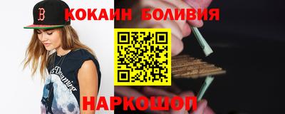 мдма Берёзовский