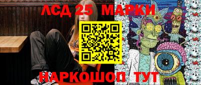 Альфа ПВП Новозыбков