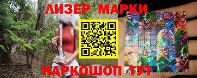 амфетамин Беслан