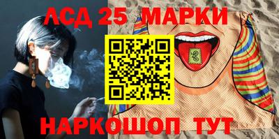 мдма Берёзовский