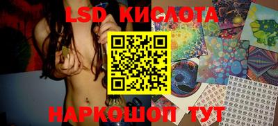 мдма Берёзовский