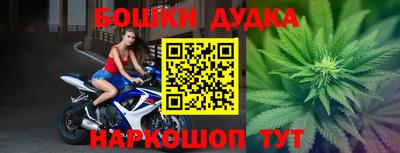амфетамин Беслан