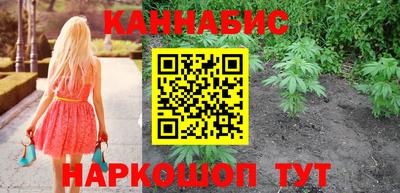мдма Берёзовский
