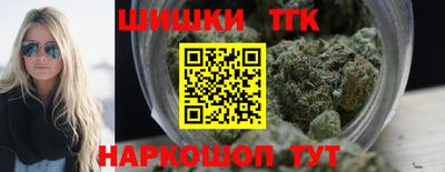 амфетамин Беслан