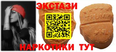 мдма Берёзовский