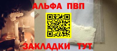 мдма Берёзовский