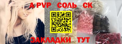 мдма Берёзовский