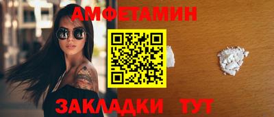 мдма Берёзовский