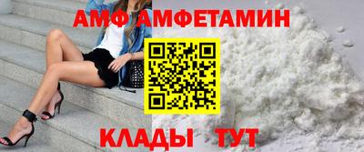 мдма Берёзовский
