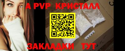 мдма Берёзовский