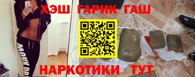мдма Берёзовский