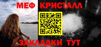 PSILOCYBIN Бийск