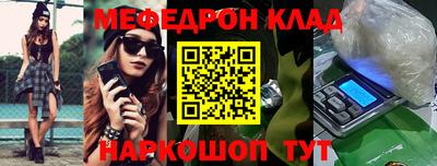 мдма Берёзовский